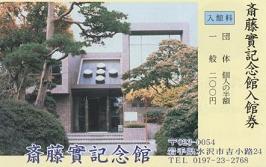 �V���L�O�ٓ��ٌ�