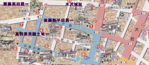 ����̏鉺���}�b�v