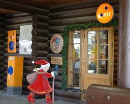 �T���^��