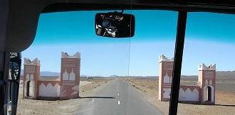 �J�X�o�X���̃Q�[�g