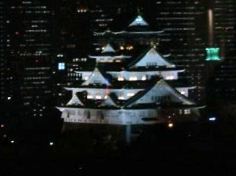 ライトアップの大阪城
