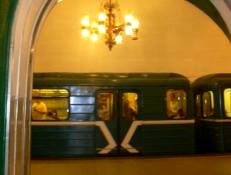 ���X�N���̒n���S