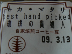 ���J�}�^��