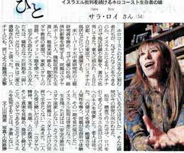 �����V���̋L��