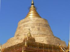 シュエズイーゴン・パゴダ